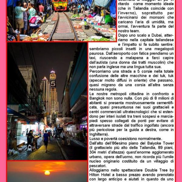 Miraflores Press 11 2017