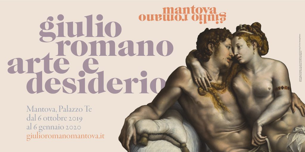 Giulio-Romano_Arte-e-Desiderio_Palazzo-Te_Mantova